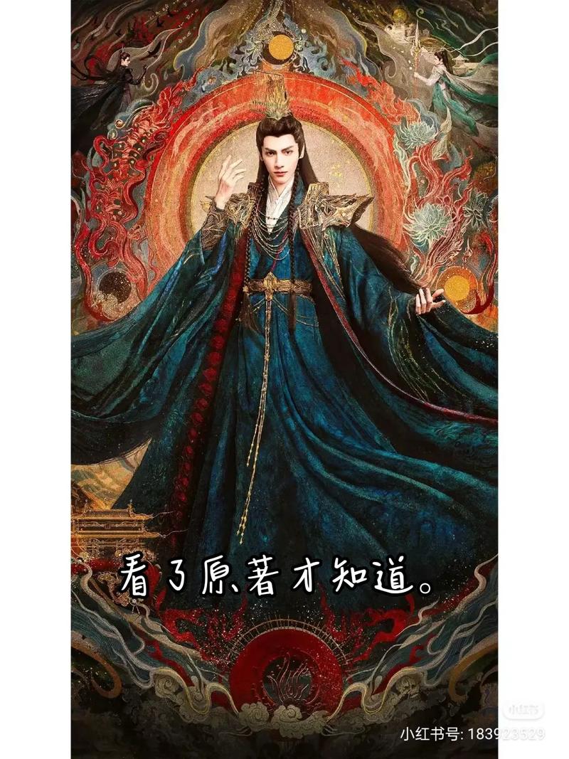 长月无烬电视剧星辰影视,设计策略快速解答_VR型43.237