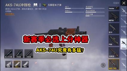 全国运输 第288页