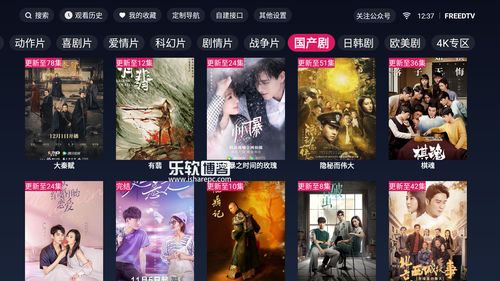 影视tv在线观看,设计策略快速解答_整版DKJ656.74