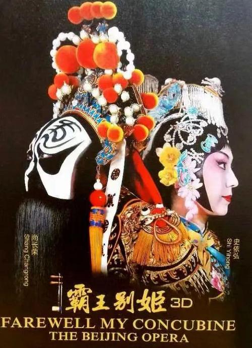3d579开奖后历史开奖号,设计策略快速解答_VR型43.237