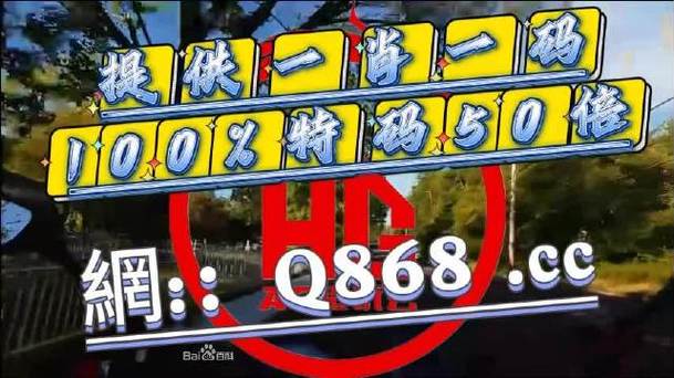 澳门最准最快的资料免费公开,真实经典策略设计_VR型43.237