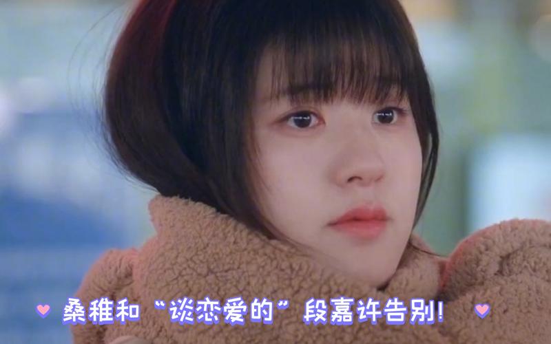 偷偷藏不住电视剧免费观看完整版星辰影院,真实经典策略设计_VR型43.237