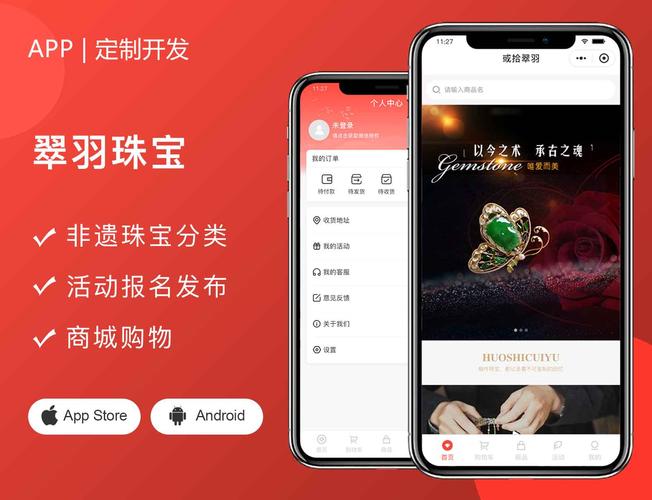 2024澳门免费全年资料大全,绝对策略计划研究_社交版40.12.0
