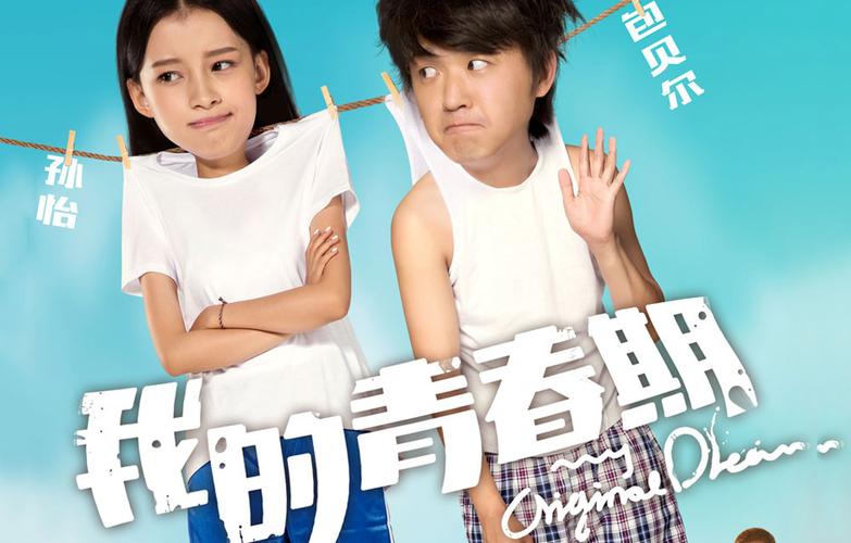2024年12月8日 第3页