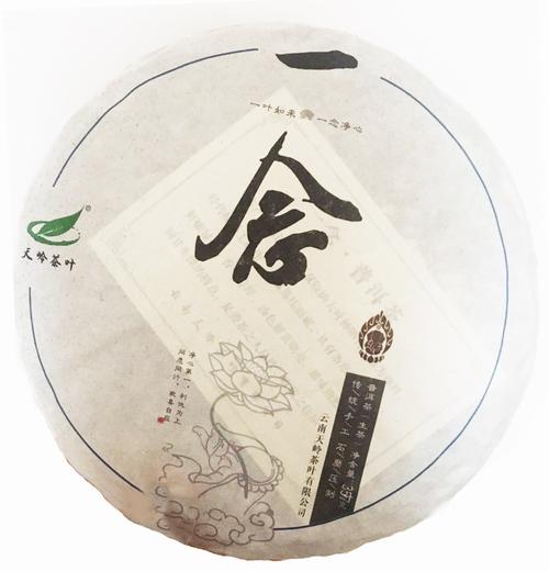澳门精准三肖三码免费资料2',设计策略快速解答_VR型43.237