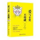 888电影网电影大全,绝对策略计划研究_社交版40.12.0