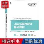 儿童体育培训机构,绝对策略计划研究_社交版40.12.0