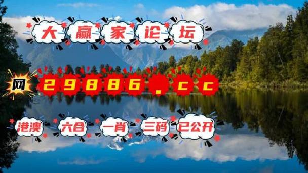 澳门最快开奖网,设计策略快速解答_整版DKJ656.74