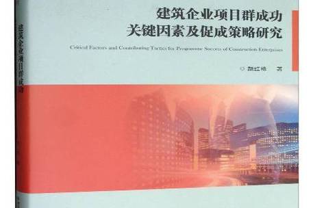 今年体育赛事,真实经典策略设计_VR型43.237