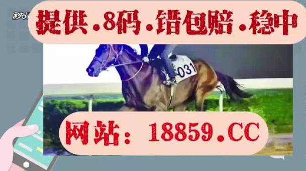 新澳资料免费精准,设计策略快速解答_整版DKJ656.74