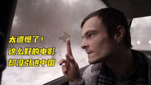中国电影网在线电影,真实经典策略设计_VR型43.237