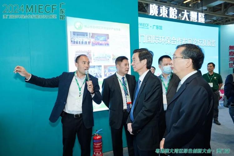 2024年澳门免费大全资料,真实经典策略设计_VR型43.237
