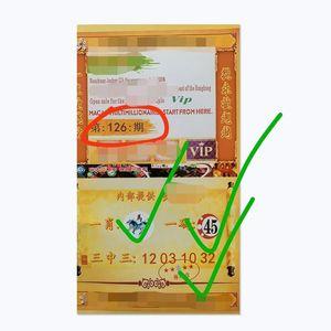澳门最快最准资料大全下载地址,绝对策略计划研究_社交版40.12.0