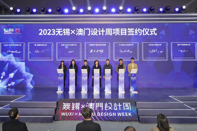2023澳门正版全年免费资料,真实经典策略设计_VR型43.237