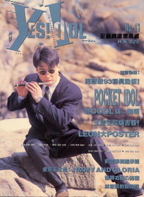 黎明暗夜电视剧,真实经典策略设计_VR型43.237