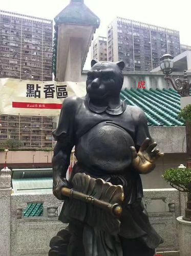 香港十二生肖开奖查询结果记录,设计策略快速解答_VR型43.237