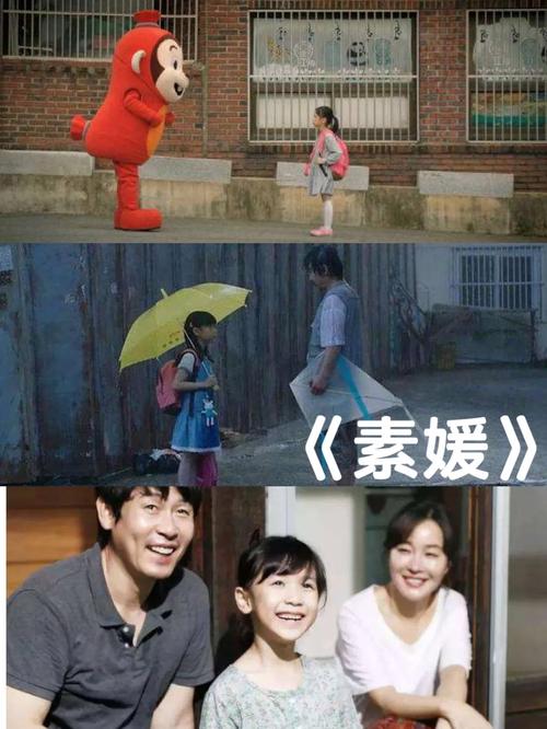 2021年韩国理论电影,真实经典策略设计_VR型43.237