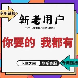 香港最快最精准免费资料,绝对策略计划研究_社交版40.12.0