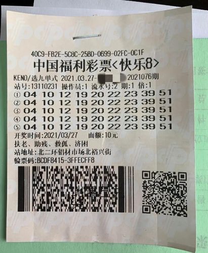 2024年12月11日