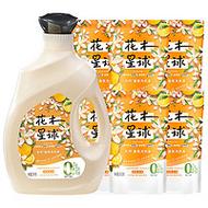 2024年12月12日 第4页