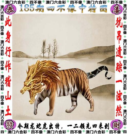 奥门开奖查询结果今天直播,设计策略快速解答_整版DKJ656.74