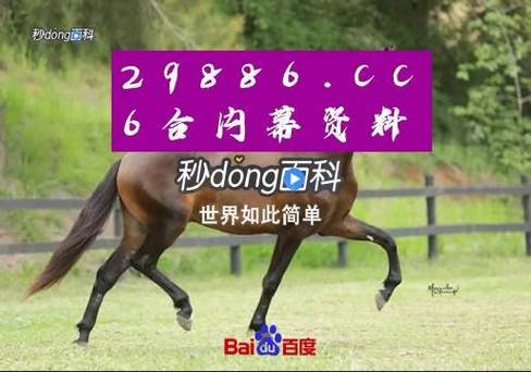 综合物流服务 第271页