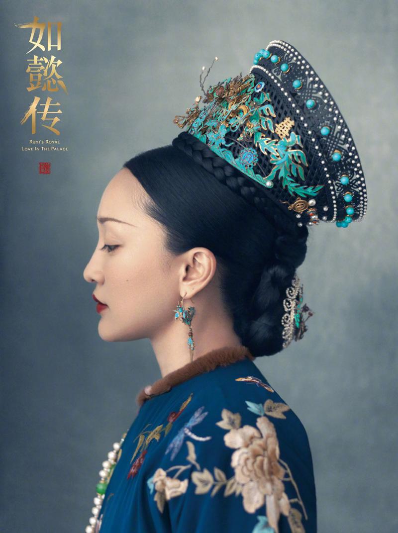 如懿传电视剧星辰影院,设计策略快速解答_VR型43.237