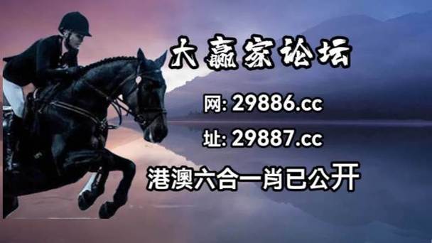 2024年12月12日