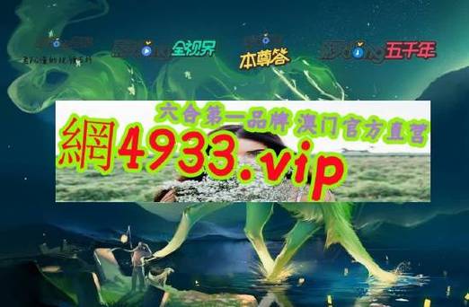 澳门权威资料每期公开,设计策略快速解答_VR型43.237