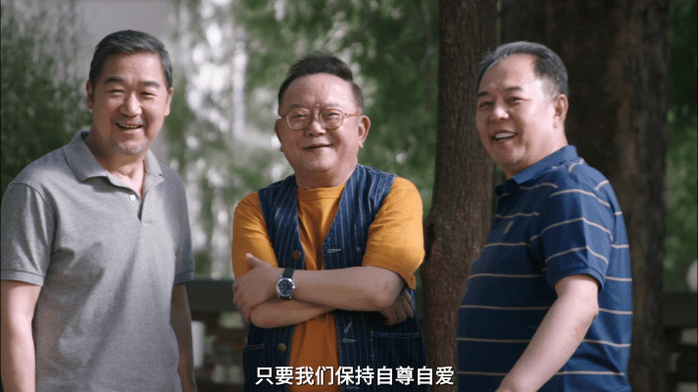 电视剧老家伙全集免费观看高清,真实经典策略设计_VR型43.237