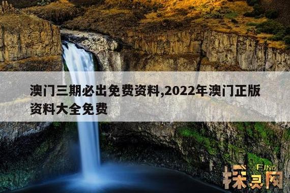 2024年12月13日 第4页