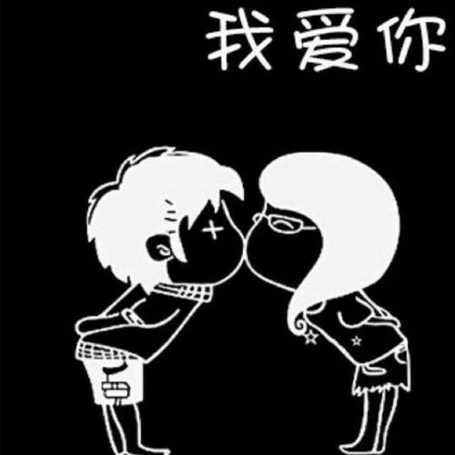 分手再说我爱你,设计策略快速解答_VR型43.237