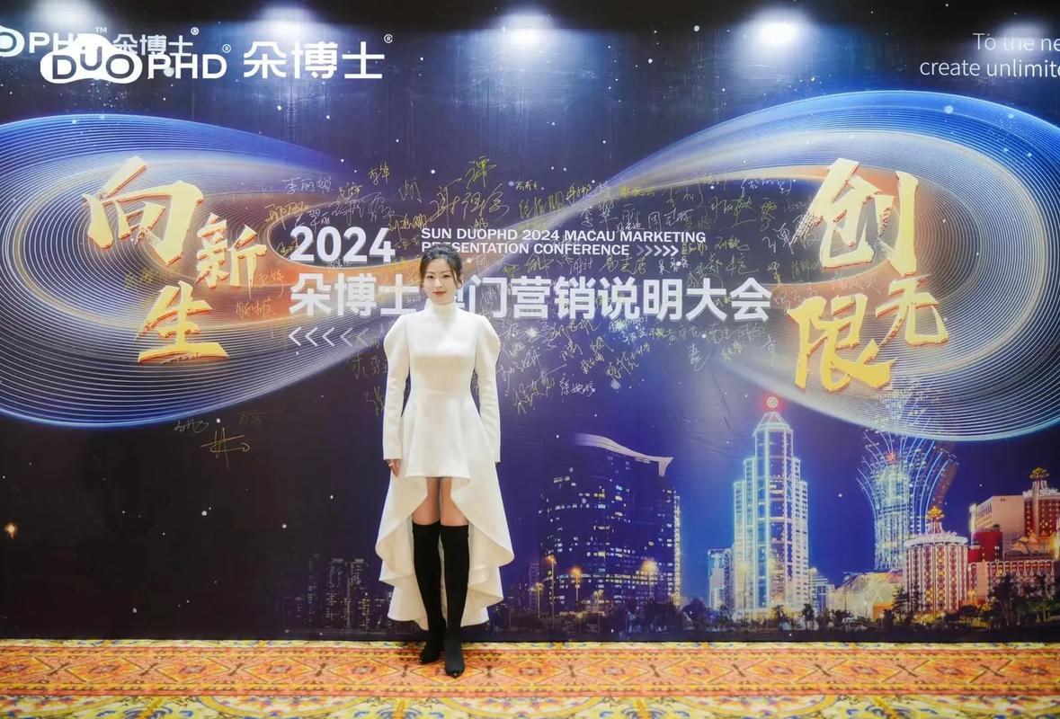 澳门免费资料2024精选大全,设计策略快速解答_VR型43.237