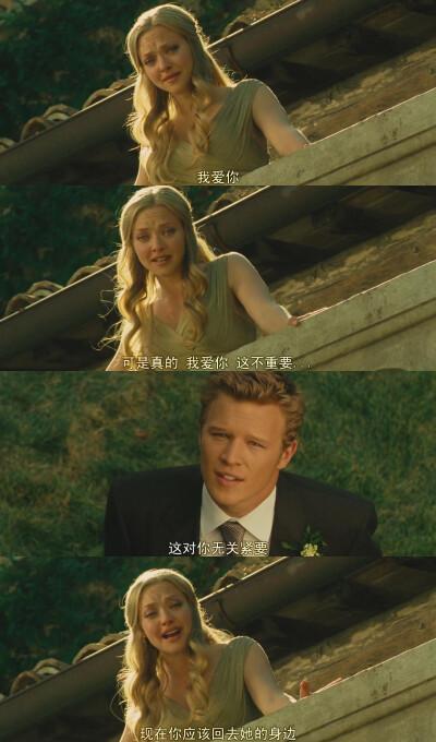 给朱丽叶的信百度百科,设计策略快速解答_整版DKJ656.74
