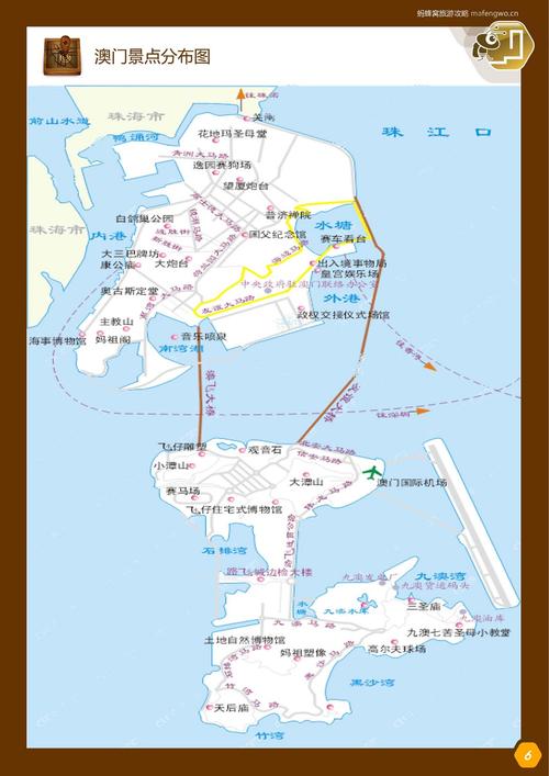 2024年12月13日