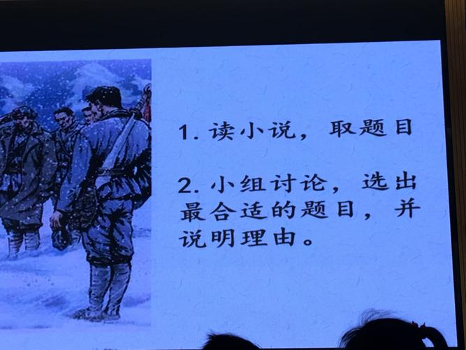 青少年体育期刊什么级别,绝对策略计划研究_社交版40.12.0