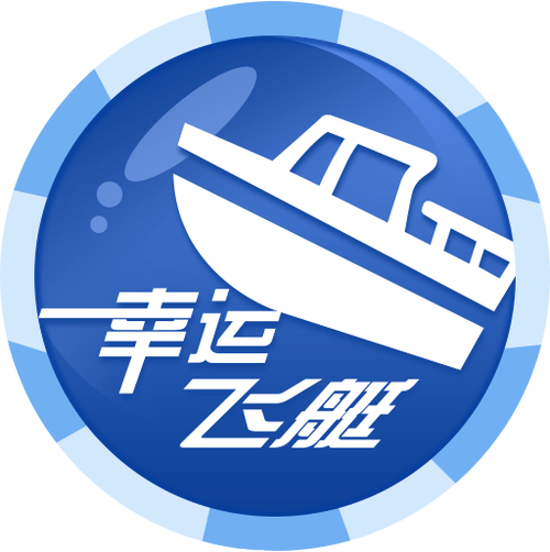 2024澳门天天彩期期精准,绝对策略计划研究_社交版40.12.0