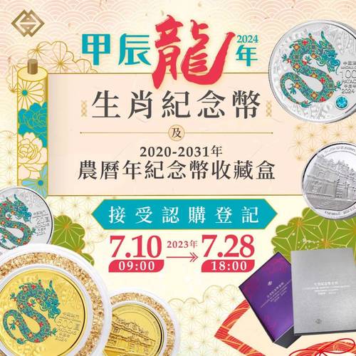 2024新澳门正版资料高手榜,真实经典策略设计_VR型43.237