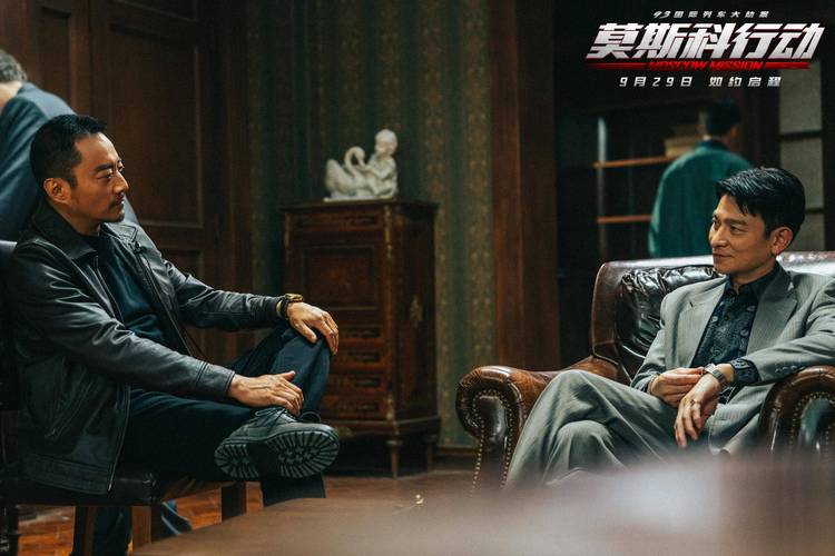 莫斯科保卫战电影,绝对策略计划研究_社交版40.12.0
