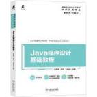 2024澳门精准一肖100准,绝对策略计划研究_社交版40.12.0