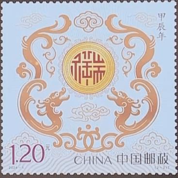 新澳门2024年正版免费公开,设计策略快速解答_VR型43.237