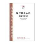 澳门全网免费资料,绝对策略计划研究_社交版40.12.0