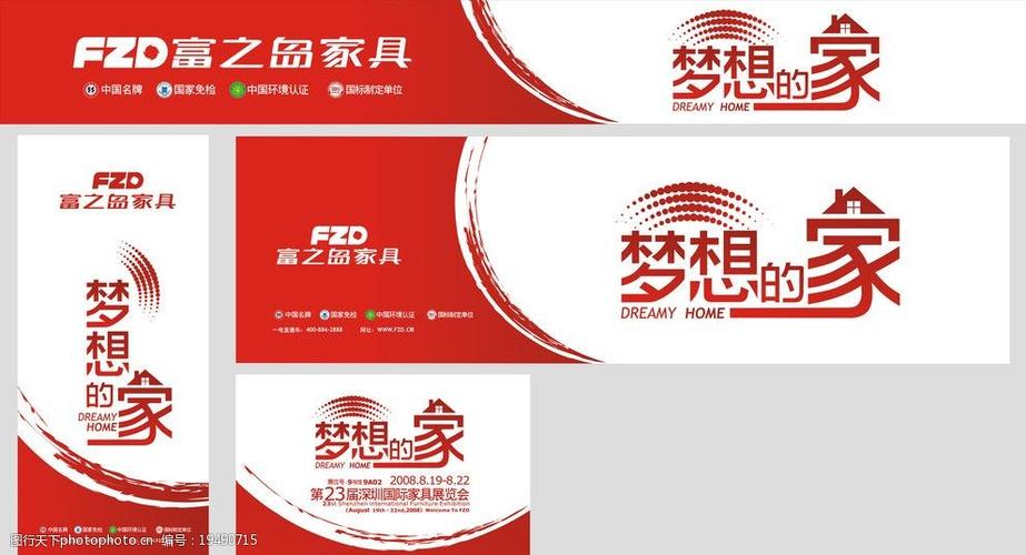 新澳门正版图库官方网站,绝对策略计划研究_社交版40.12.0