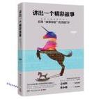 六联盟联资料大全,绝对策略计划研究_社交版40.12.0