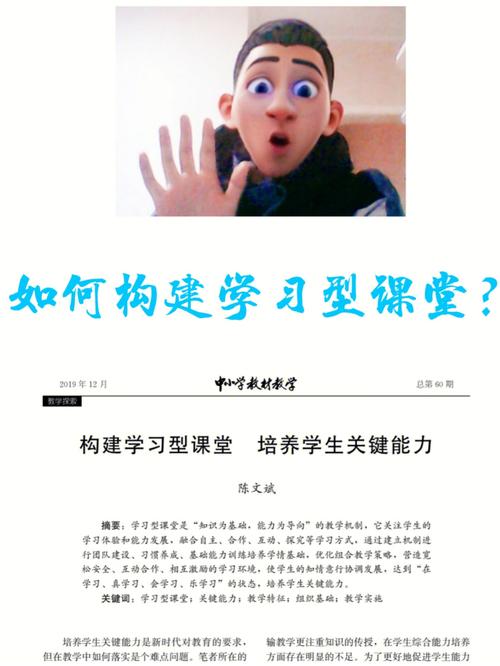 比较好发体育类期刊,绝对策略计划研究_社交版40.12.0