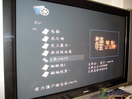免费电影播放,设计策略快速解答_VR型43.237