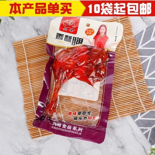 今晚澳门一肖一码一必开,绝对策略计划研究_社交版40.12.0
