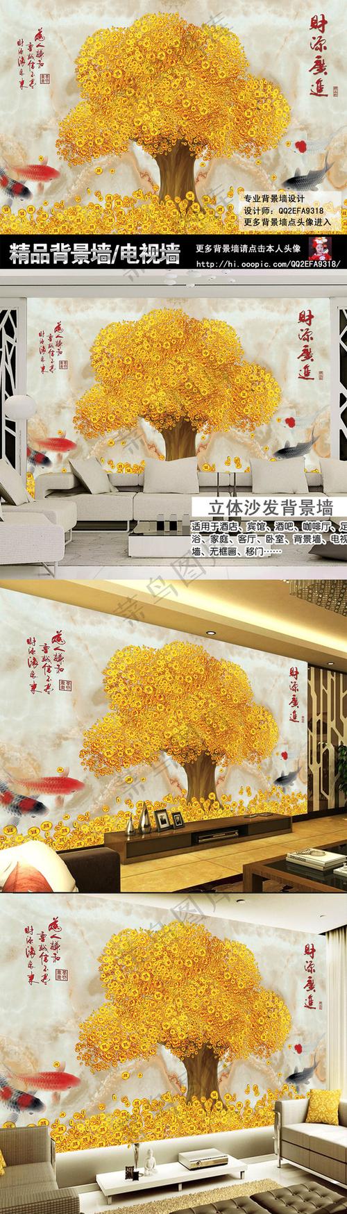 2024年12月15日 第5页