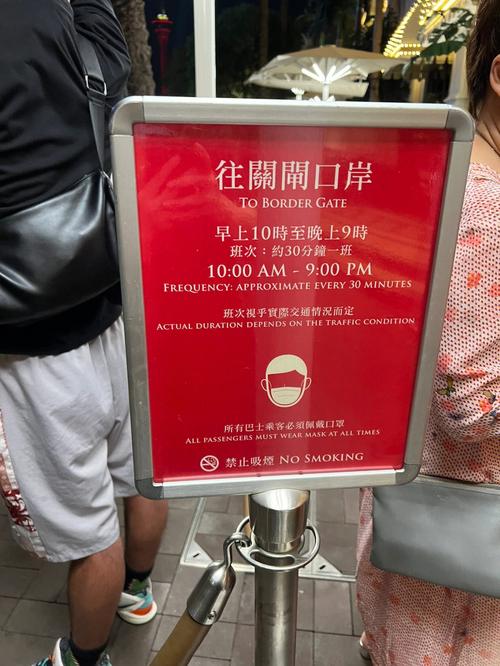 2022年澳门历史开奖结果记录查询,设计策略快速解答_整版DKJ656.74