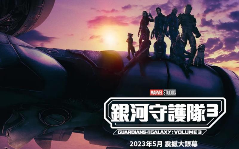 2023年北美电影排行榜,设计策略快速解答_整版DKJ656.74